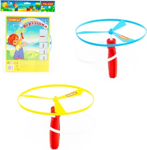 Fliegender Kreisel