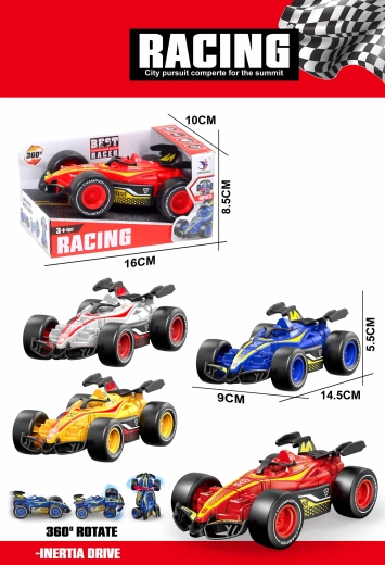 Formel mit Schwungrad 14,5 cm