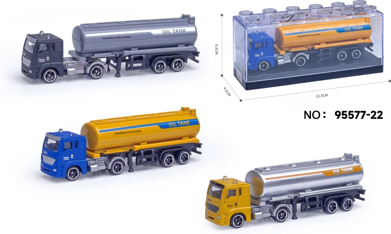 Metallmodell eines Kesselwagens 1:64
