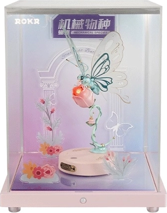 Display mit Rosa Schmetterling - RoboTime