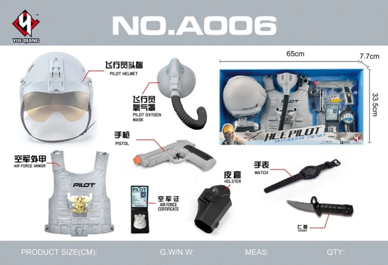 Kleiner Pilotensatz mit interaktiver Pistole und einstellbarem Helm