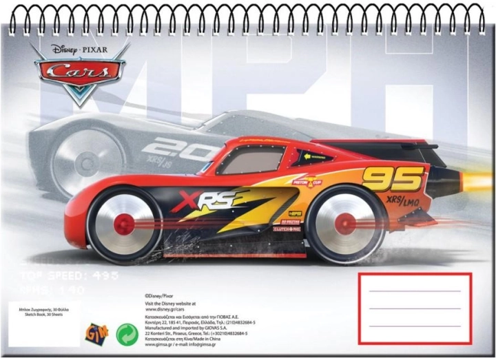 Spiralblock Cars A4 - 1 Stück