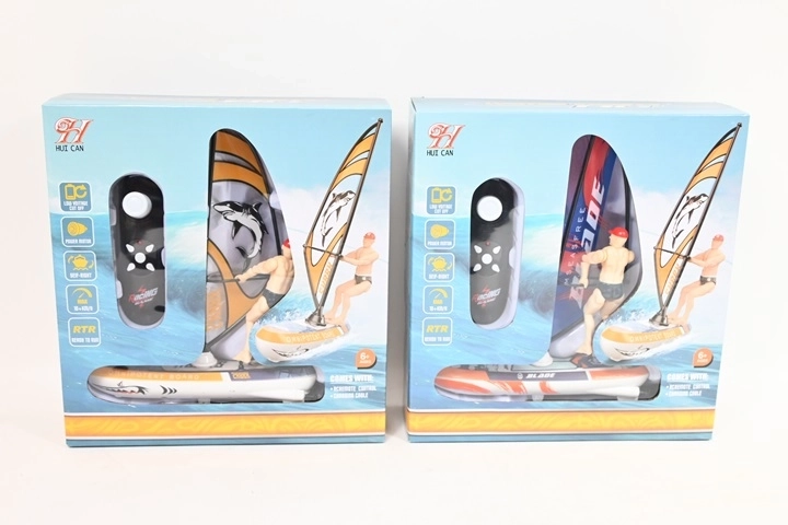 Windsurfboard (genaue Spezifikation unbekannt)