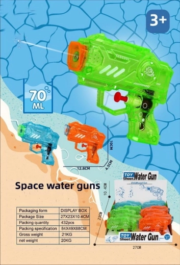 Wasserpistole 13 cm