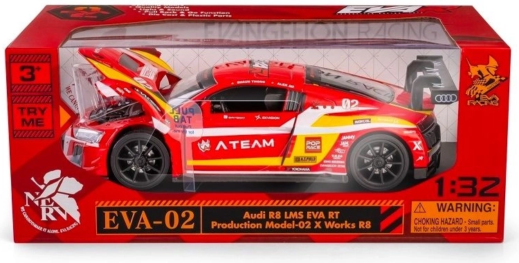 RMZ Hobby Audi R8 LMS EVA RT Automodell 1:32