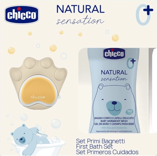 Chicco Natural Sensation Geschenkset mit Kosmetik und Silikon-Waschschwamm in Pfotenform