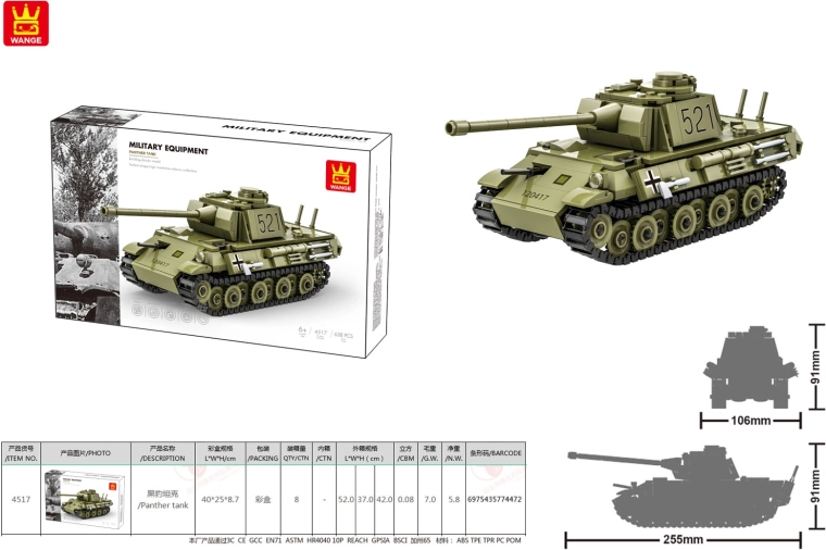 Bausteine Grüner Panzer 638 Teile