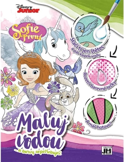 Male mit Wasser A4 Sofie – erste Ausgabe