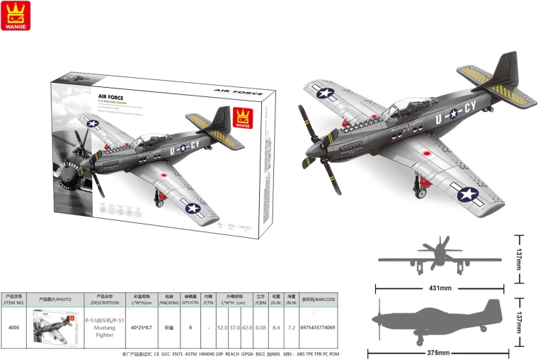 Bausatz Militärflugzeug 258 Teile