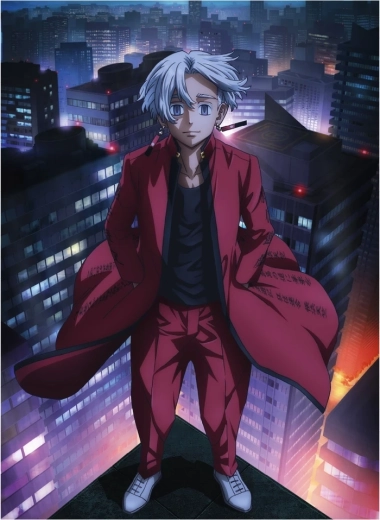 Puzzle Tokyo Revengers 1000 Teile