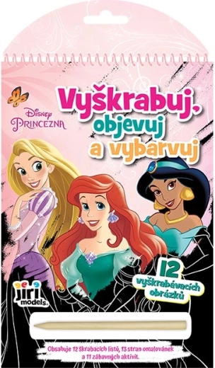 Rubbeln, entdecken, ausmalen – Disney Prinzessinnen