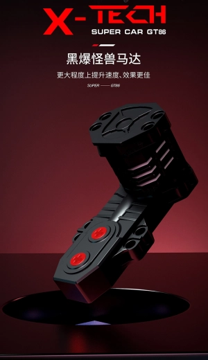 Bausteine Sportwagen GT86, 2586 Teile, weiß