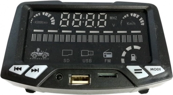 Musikpanel für Kinder-Elektroauto AUDI Q5 (2-sitzig)