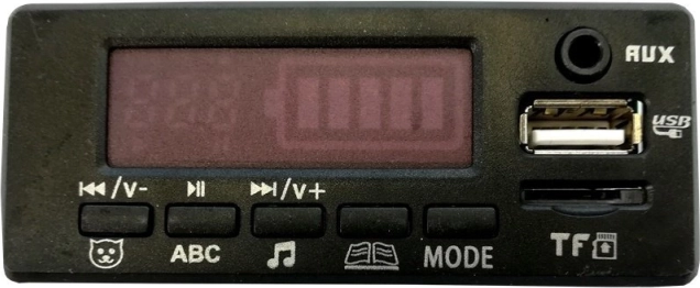 Musikpanel für Elektrofahrzeug HP012 XMX608