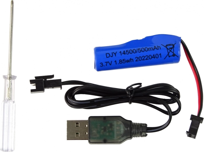 Wiederaufladbarer Akku im Lieferumfang