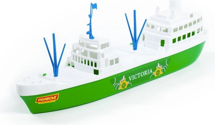 Boot Victoria