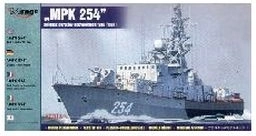 Mirage Hobby sowjetische U-Boot-Abwehrkorvette Pauk (Projekt 1241.2) 1:400