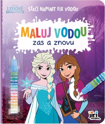 Wasser-Malbuch Die Eiskönigin