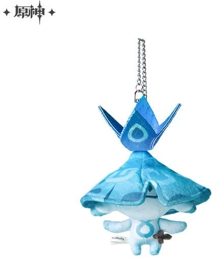 Genshin Impact – Plüsch-Schlüsselanhänger Ararycan (Aranara) 13,5 cm - 1 Stück