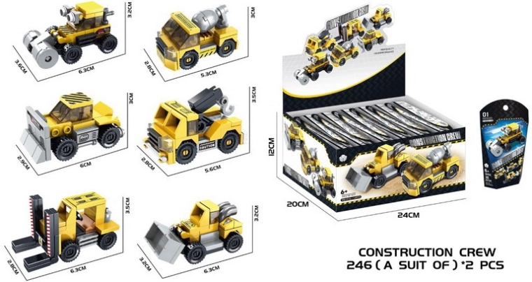 Baustein-Set Baufahrzeug 6,3 cm