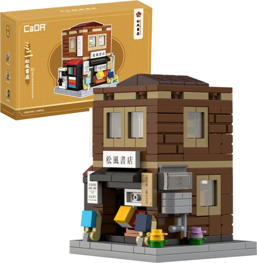 CaDA Miniatur-Japanische Buchhandlung, 279 Teile