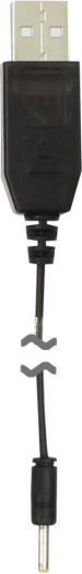 Jamara USB-Ladekabel für E-Rix150