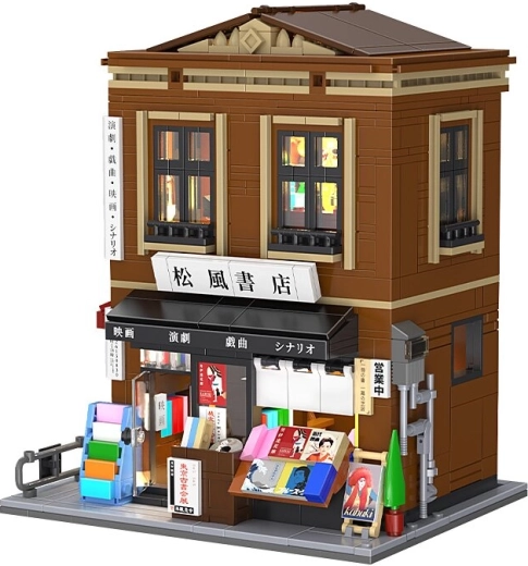 CaDA Japanische Buchhandlung aus Bausteinen im Maßstab 1:30