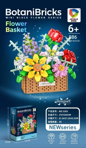 Bausatz: bunter Blumenstrauß im Körbchen (886 Teile)