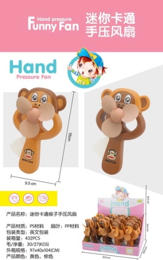 Handventilator Affe 16 cm