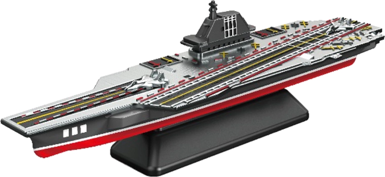 Militärflugzeugträger III 1:64 (12,5 cm) mit Sockel
