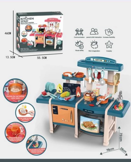 Doppelte Kinderküche blau 70 cm, 45 Teile