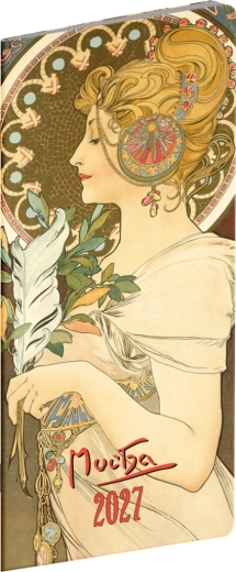Notique Taschenkalender Alfons Mucha 2027, Monatsplaner 8 × 18 cm