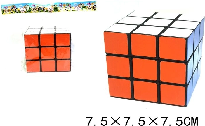 Magischer Rubik-Würfel