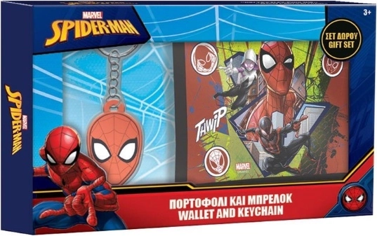 Kindergeldbörse mit Schlüsselanhänger Spider-Man