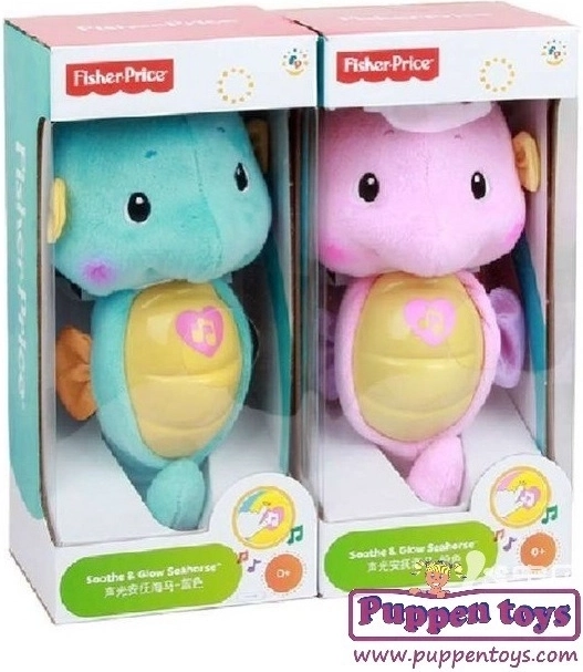 Fisher-Price Beruhigendes Seepferdchen Spielzeug