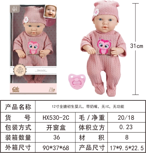 Puppe Zosia im rosa Strampler mit Eulchen
