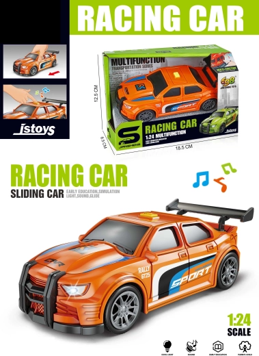 Rennwagen mit Effekten 16 cm – orange