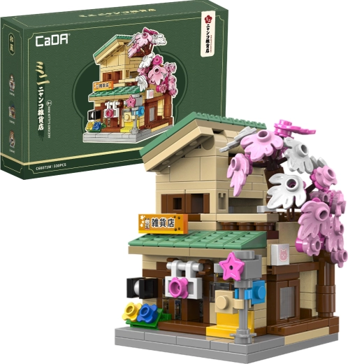 CaDA Mini-Lebensmittelgeschäft Kitty, 330 Teile