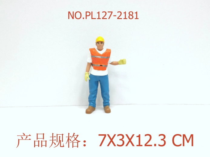 Reisender-Figur 12,3 cm - 1 Stück