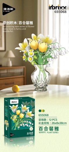 Bauset weiße Blumenstrauß 376 Teile
