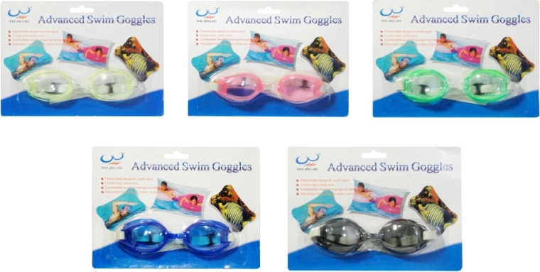 Kinder-Schwimmbrille mit verstellbarem Band