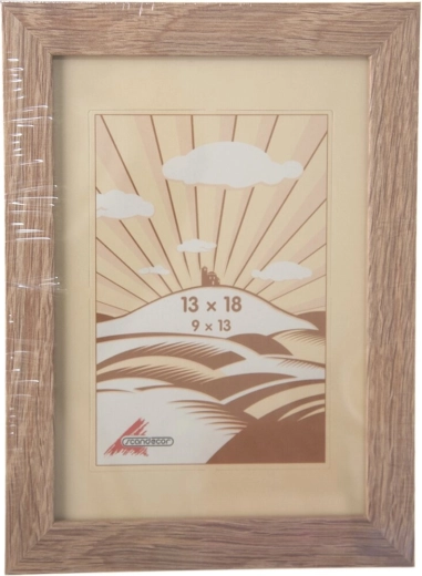 Beiger Holz-Bilderrahmen 13 × 18 cm