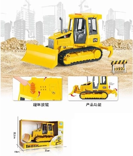 Bulldozer – Spielzeug-Raupe