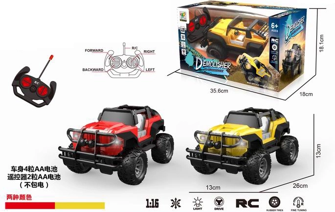 Ferngesteuerter Jeep 1:16