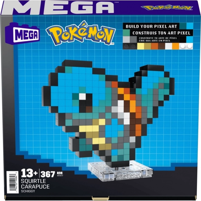 Mega Pokémon Pixel Art - Schiggy