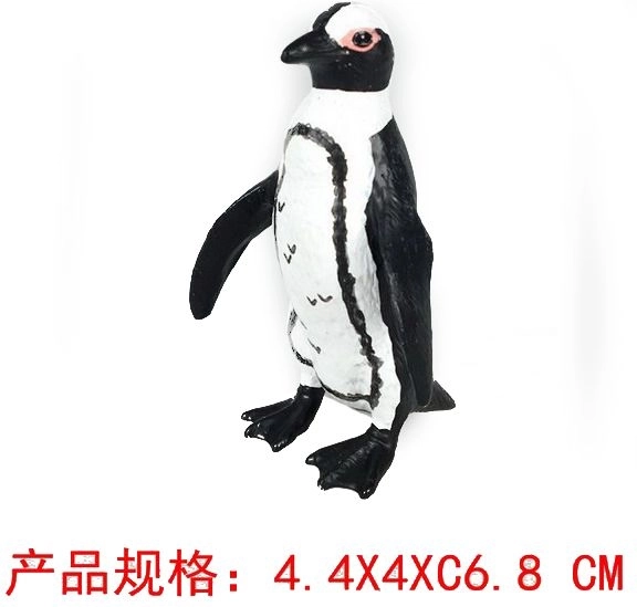 Afrikanischer Pinguin Figur