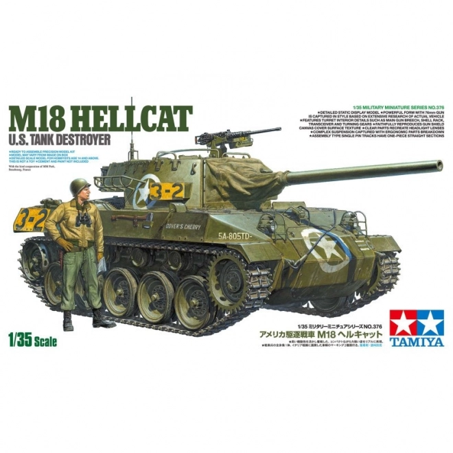 Amerikanischer Jagdpanzer M18 Hellcat Modellbausatz