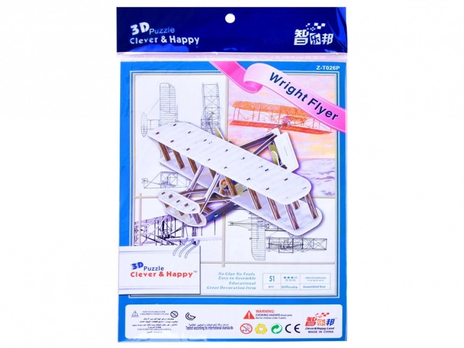 3D Puzzle Flieger Wright Flyer