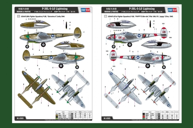 Plastikmodell des amerikanischen Kampfflugzeugs P-38 Lightning