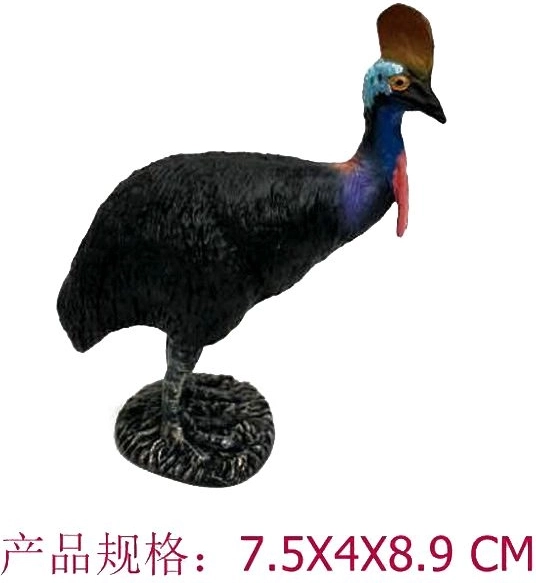 Figur Cassowary
